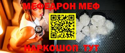 наркотики Бузулук