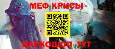 гидропоника Нарткала