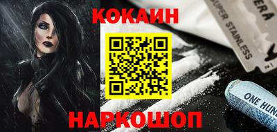 дживик Будённовск