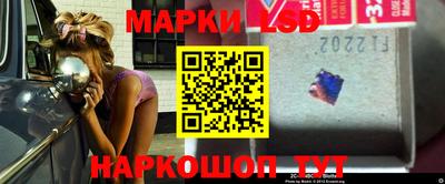 дживик Будённовск