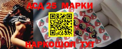 дживик Будённовск