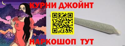 дживик Будённовск
