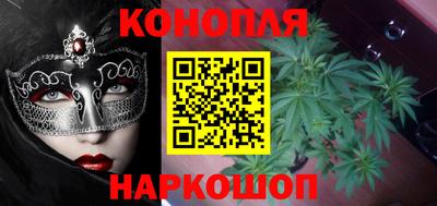 а пвп мука Бугуруслан