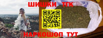 а пвп мука Бугуруслан