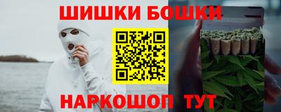 дживик Будённовск