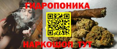 а пвп мука Бугуруслан