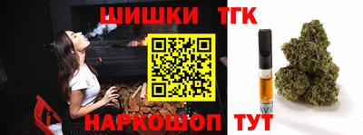 а пвп мука Бугуруслан