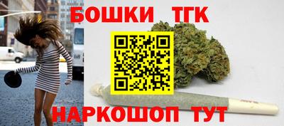 МДМА Волжский