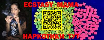 дживик Будённовск