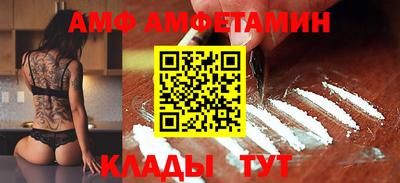 дживик Будённовск