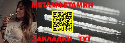 наркотики Бузулук