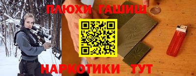 а пвп мука Бугуруслан