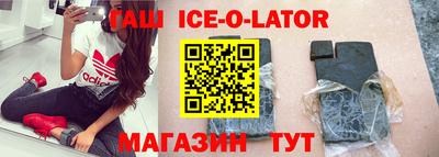 дживик Будённовск