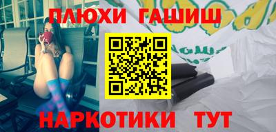 а пвп мука Бугуруслан