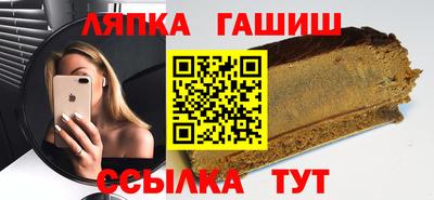 дживик Будённовск