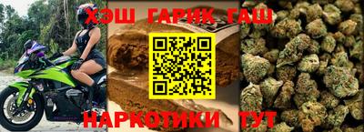 дживик Будённовск