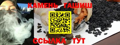 дживик Будённовск