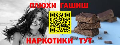 ECSTASY Волжск