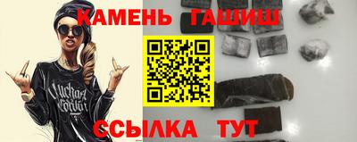 наркотики Бузулук