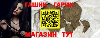 наркотики Бузулук