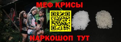 ECSTASY Волжск